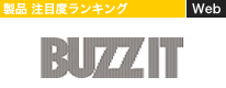 BuzzIT