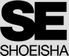 SE SHOEISHA