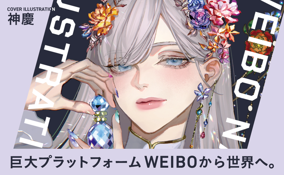 画像01