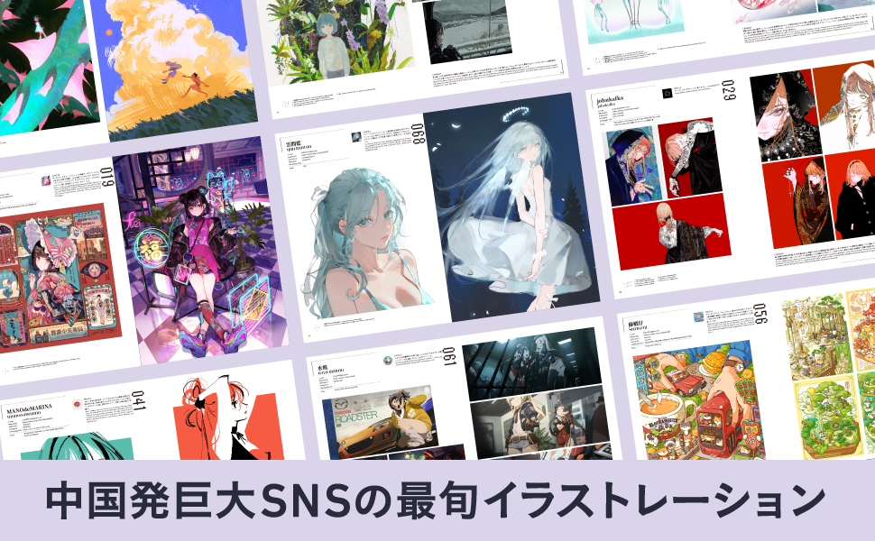 画像02