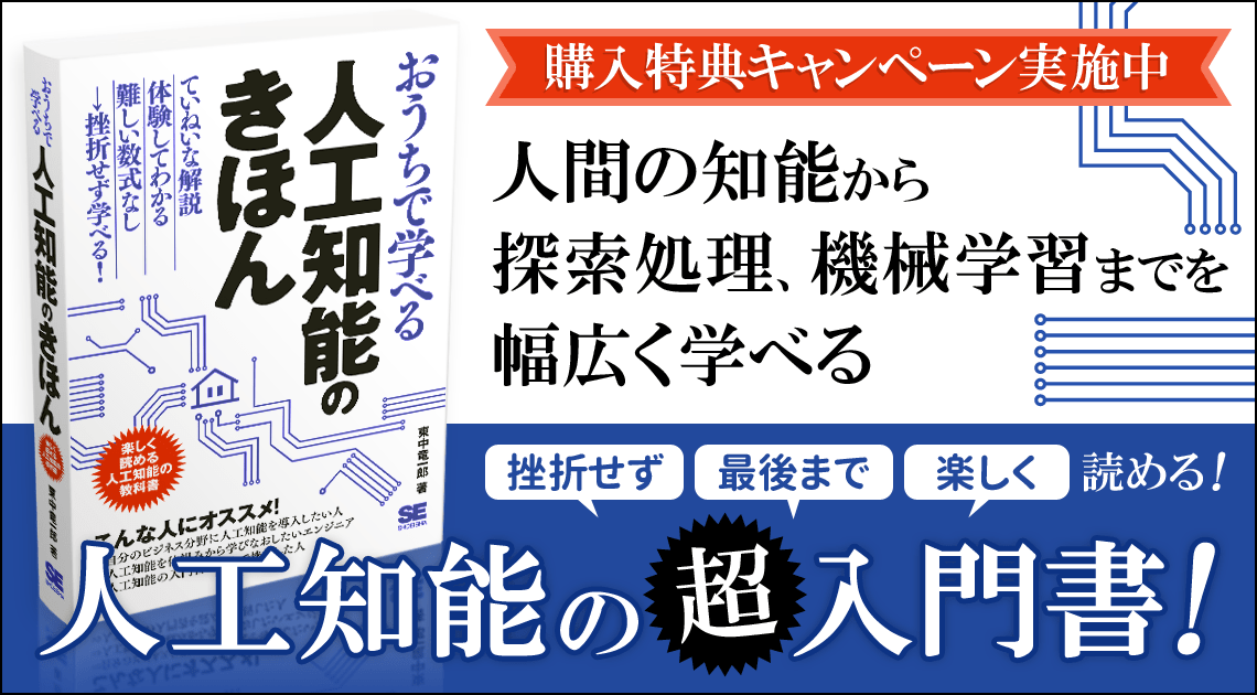 楽天ブックス: 援助専門家のための倫理問題ワークブック - ジェラルド・コウリー - 9784422112961 : 本