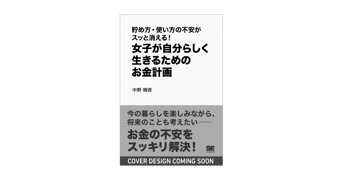 【中古】 ３６５日知的悦楽生活の方法 オフビジネスの達人になる/ディーエイチシー/楡原慎 Amazon.com: Haruo Kitamura: books, biography, latest update