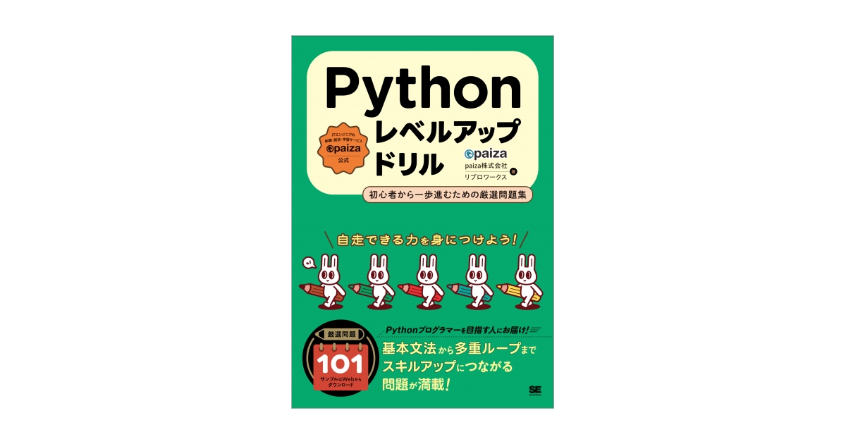 楽天市場】オリジナル はっぴ 名入れ プリント 法被 半纏