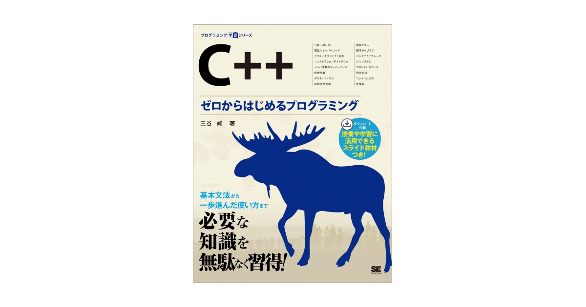 ❤プロも愛用する本格的な6点フルセット❣初心者でもトリミングしやすい♪❤ 𝐘𝐔𝐊𝐈 | @intimissimijaoanofficial の Pretty Flowers