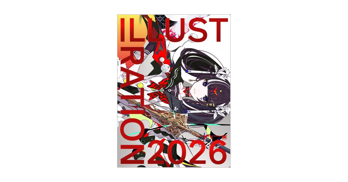 ILLUSTRATION 2026（平泉 康児）｜翔泳社の本