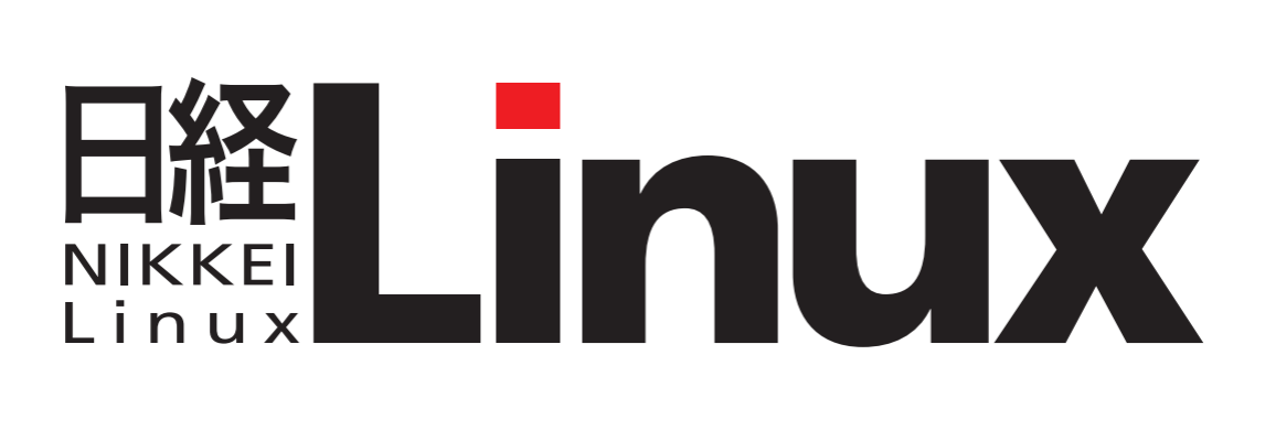 日経Linux