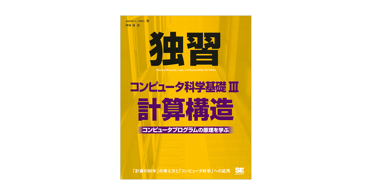 ☆プロフ必読☆3612 バイラス #VIRAS #バイラス2023 #VIRAS2023 #ガメラリバース