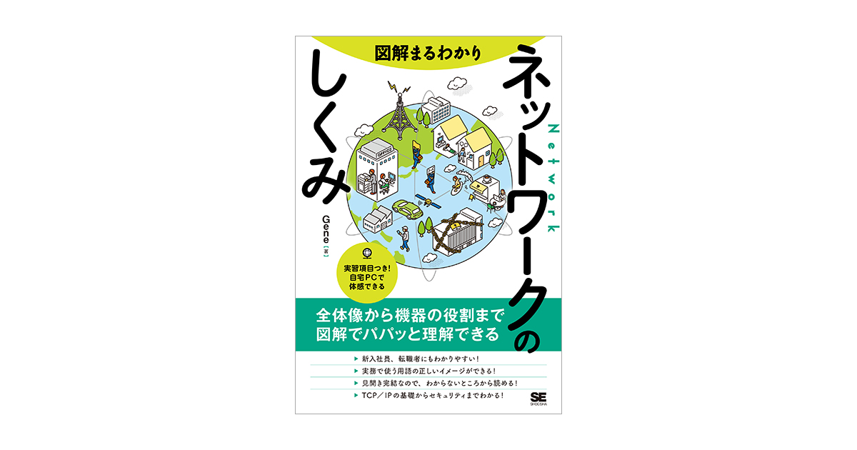 ネットワークビジネス　8冊まとめ a05ef31eae489fb1e58bf647240539