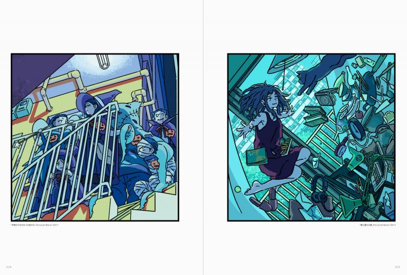 ILLUSTRATION MAKING & VISUAL BOOK 丸紅 茜 | SEshop| 翔泳社 ILLUSTRATION MAKING & VISUAL BOOK 丸紅 茜 | SEshop| 翔泳社