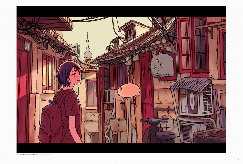 人気ランキング 茜 丸紅 BOOK VISUAL & MAKING ILLUSTRATION ｜ 翔泳社 SEshop｜ サイン、直筆画