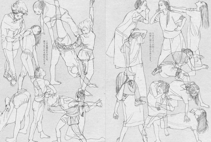 ILLUSTRATION MAKING & VISUAL BOOK 丸紅 茜 | SEshop| 翔泳社 ILLUSTRATION MAKING & VISUAL BOOK 丸紅 茜 | SEshop| 翔泳社