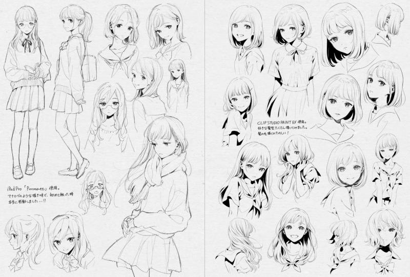 Illustration Making Visual Book 森倉円 Seshop Com 翔泳社の通販