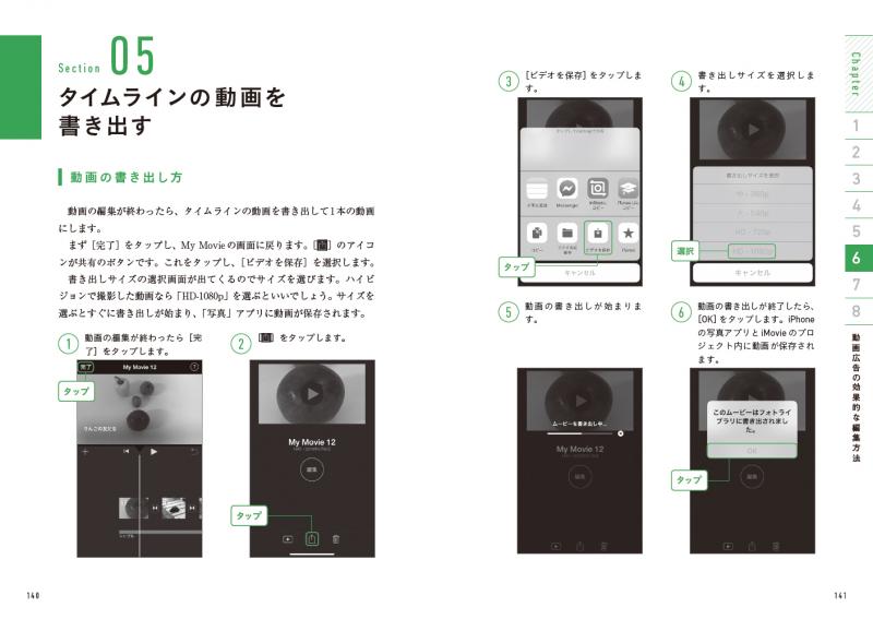 デジタル時代の広告戦略と意識 (2024年版) 名作 Amazon.co.jp: 広告主動態調査: デジタル時代の広告戦略と