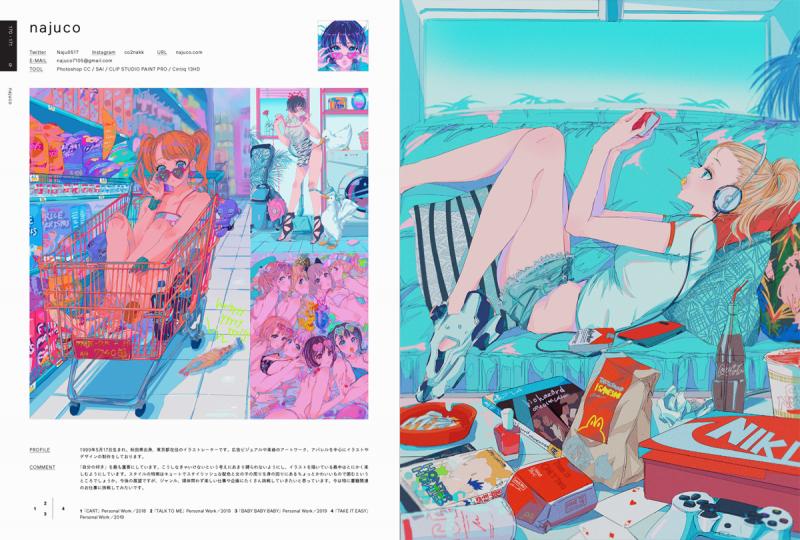 ILLUSTRATION 2020（平泉 康児）｜翔泳社の本