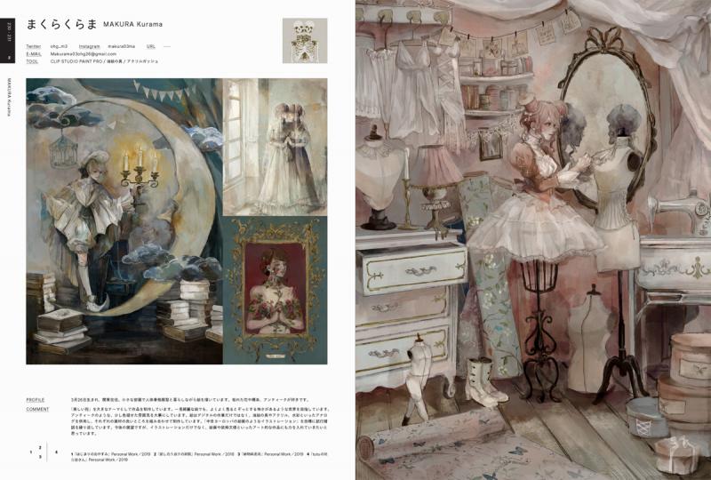 ILLUSTRATION 2020（平泉 康児）｜翔泳社の本