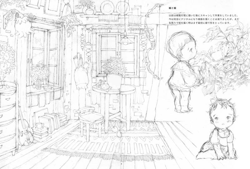 Illustration Making Visual Book 夜汽車 夜汽車 翔泳社の本