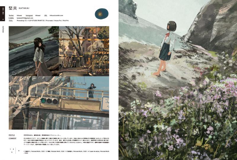 ILLUSTRATION 2022 ｜ SEshop｜ 翔泳社の本・電子書籍通販サイト