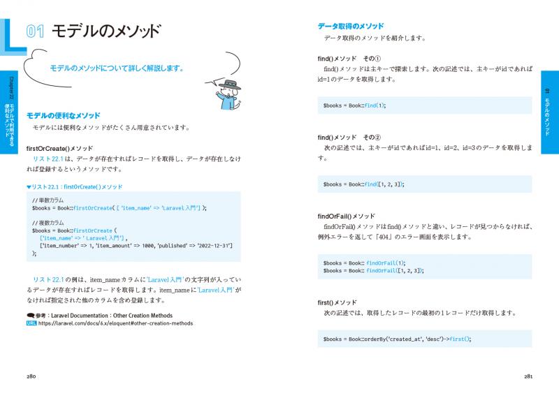 Amazon.co.jp: ハイスクールD×D Blu-ray BOX : 梶裕貴, 日笠陽子