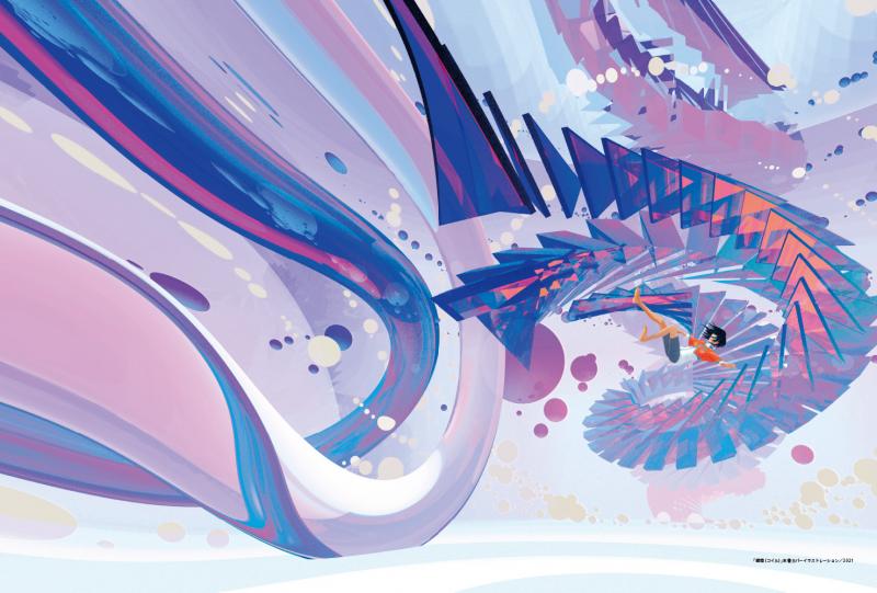 ILLUSTRATION MAKING ＆ VISUAL BOOK みっちぇ ｜ SEshop｜ 翔