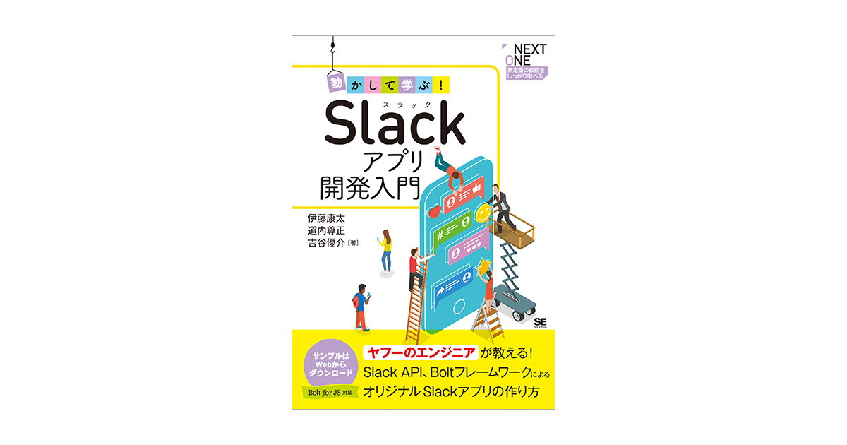 トップ 新品・即決・送無料】アドテク・スタン技術書＆DVD 発達した 社交ダンス