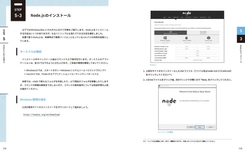 【中古】 ＪＳｃｒｉｐｔハンドブック ＪａｖａＳｃｒｉｐｔを越えた最強のツール/マイナビ出版/佐藤信正 中古】 JScriptハンドブック JavaScriptを越え
