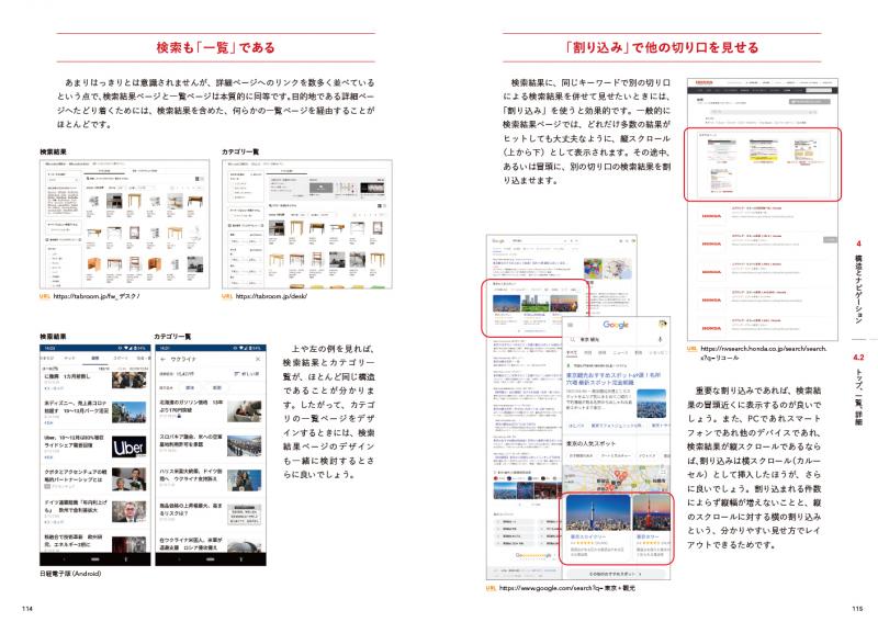 史上最も激安 ひっと様 専用ページ