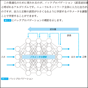 画像04