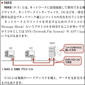 画像06