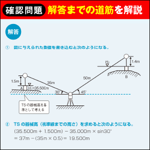 画像05