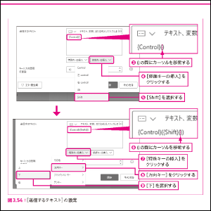 画像02