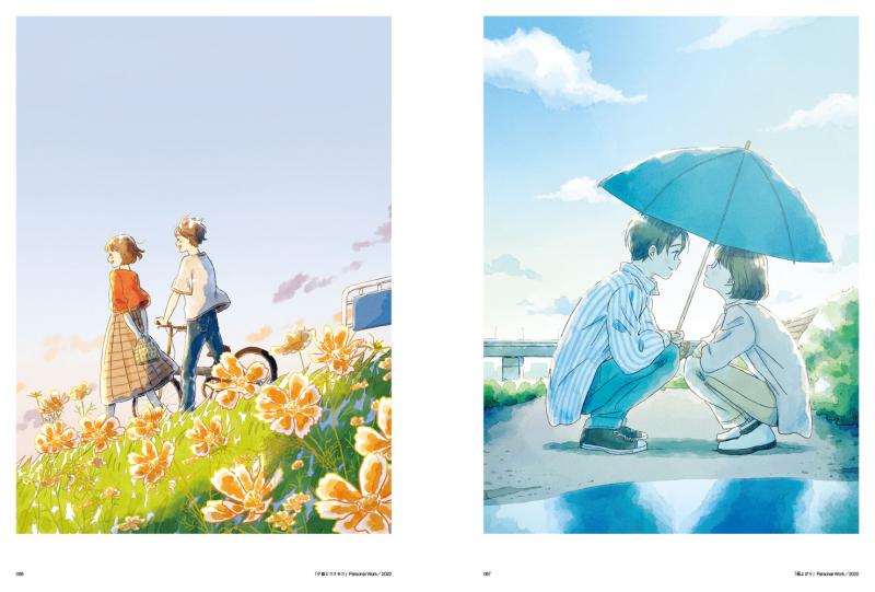 Zciptfrhaemm Zciptfrhaemm