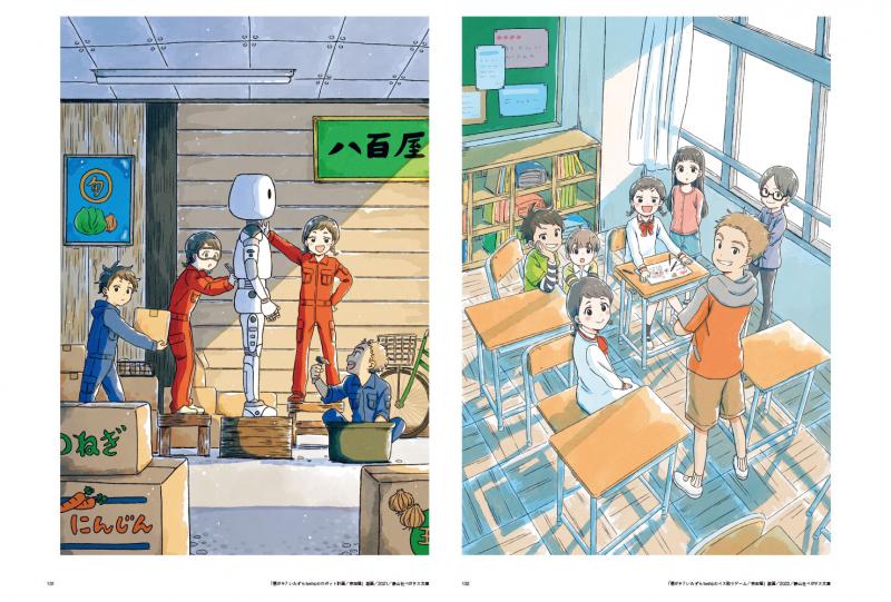 Zciptfrhaemm Zciptfrhaemm