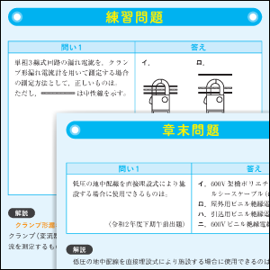 画像05