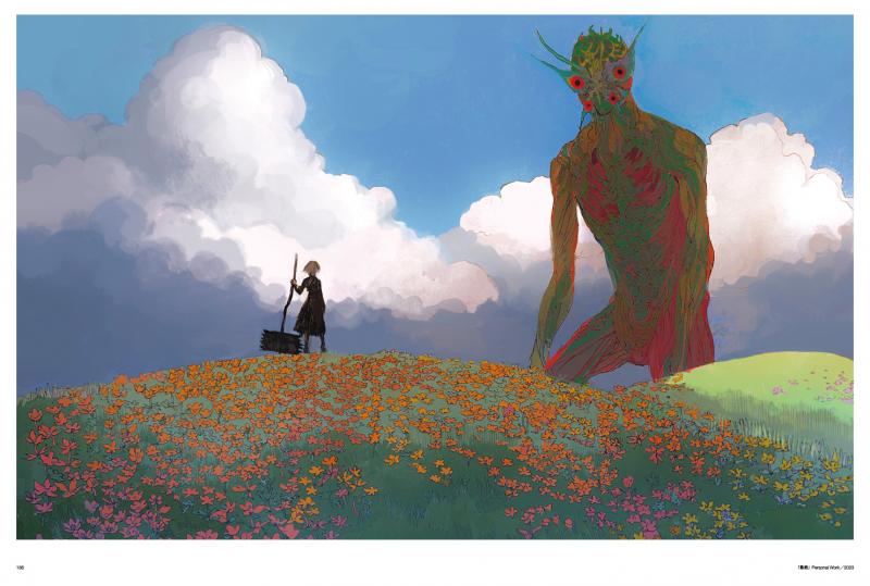 ラブダブ MON作品集 ILLUSTRATION MAKING & VISUAL BOOK