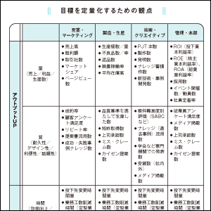 画像05