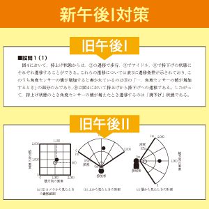 画像05