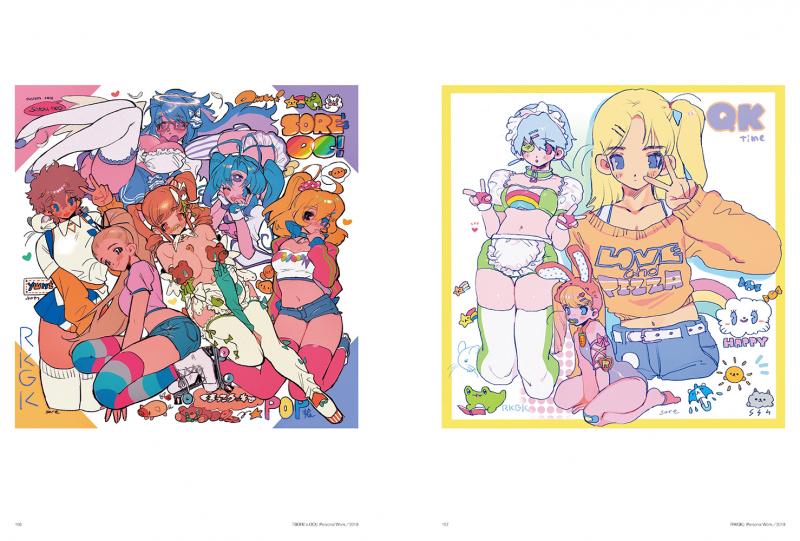 PYECUTS それーゆ作品集 ILLUSTRATION MAKING & VISUAL BOOK