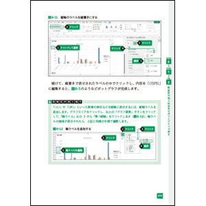 画像05