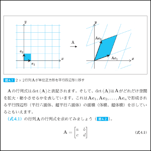 画像05