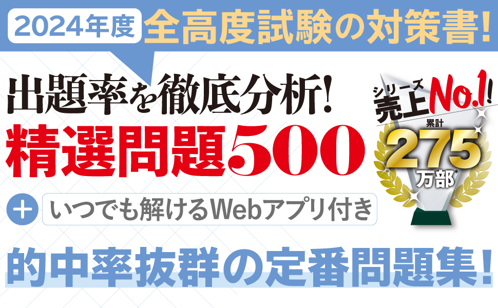 画像01