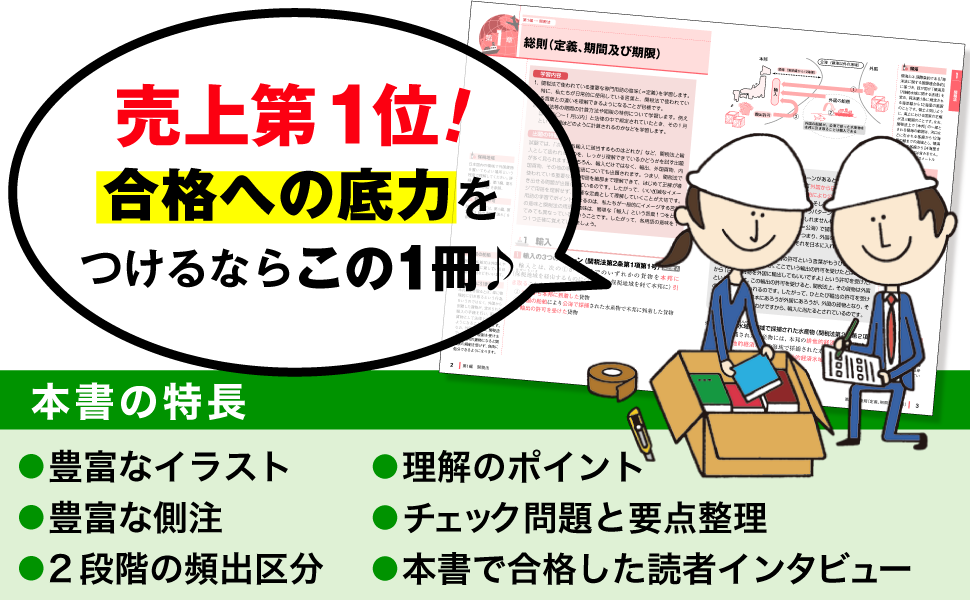 画像01