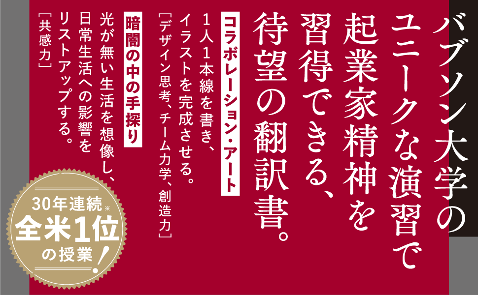 画像01