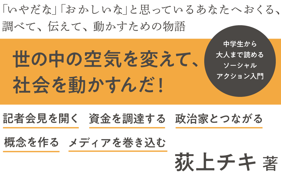 画像01