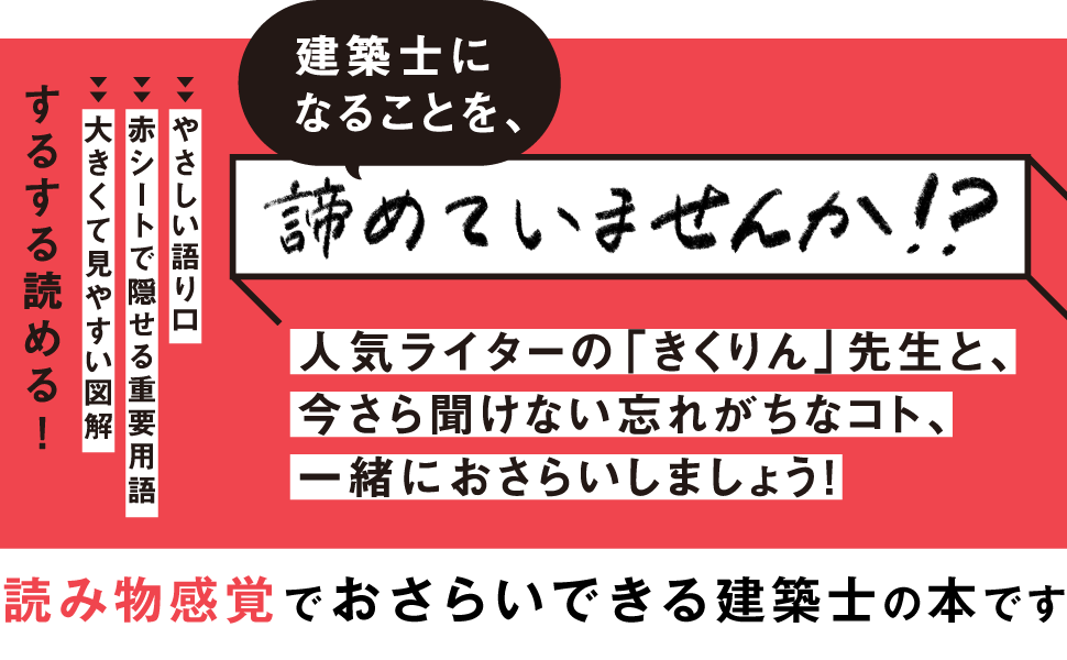 画像01