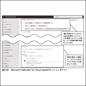 画像07