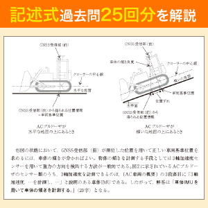 画像06