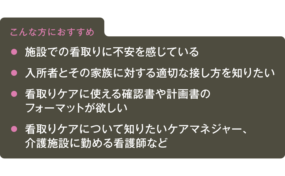 画像02
