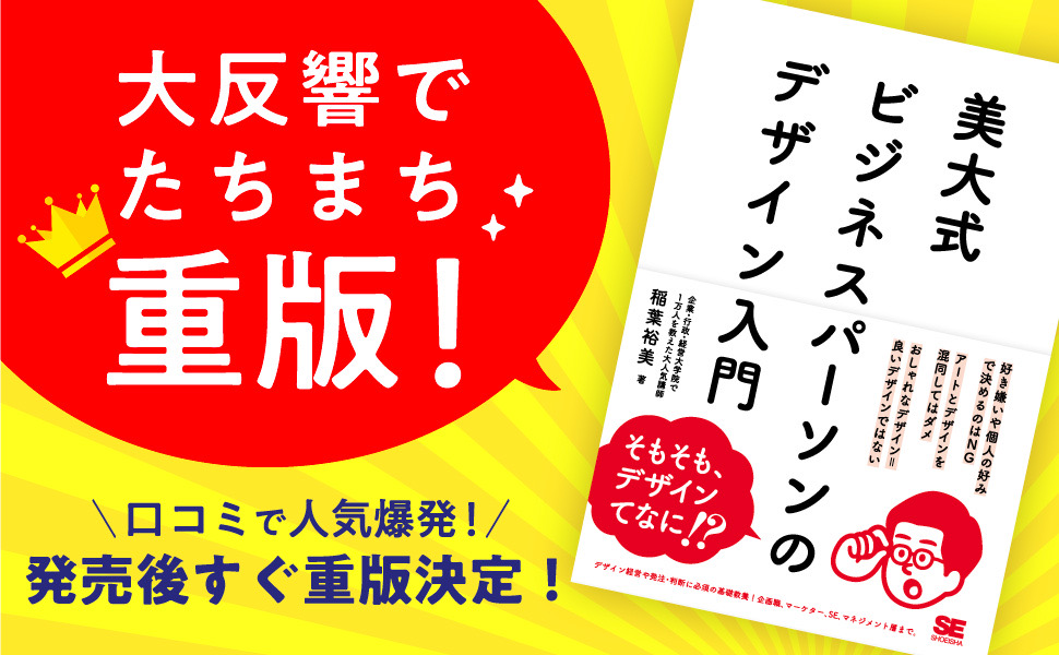 画像01