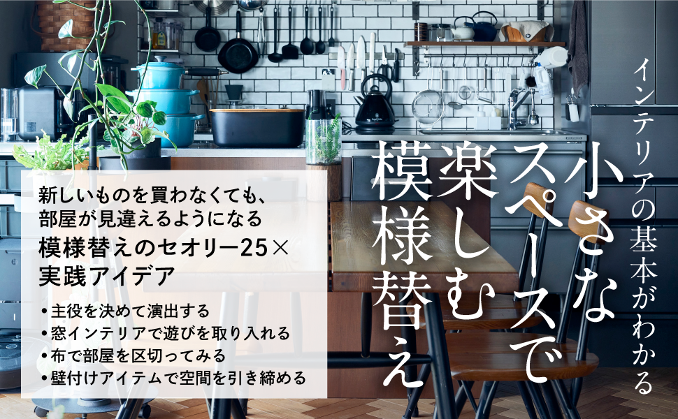 画像01