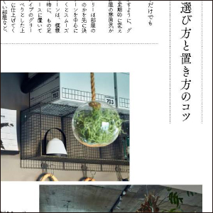 画像04